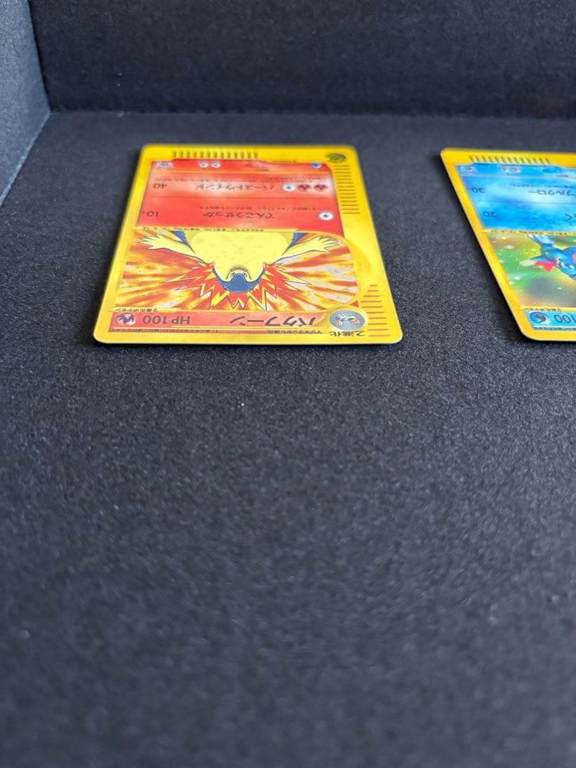 トリプルゲットキャンペーンプロモカ−ド　3枚セット