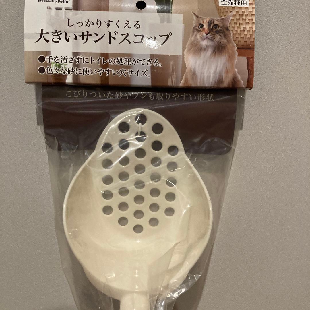 pidan 猫用 トイレ スノードーム&トイレマットセット