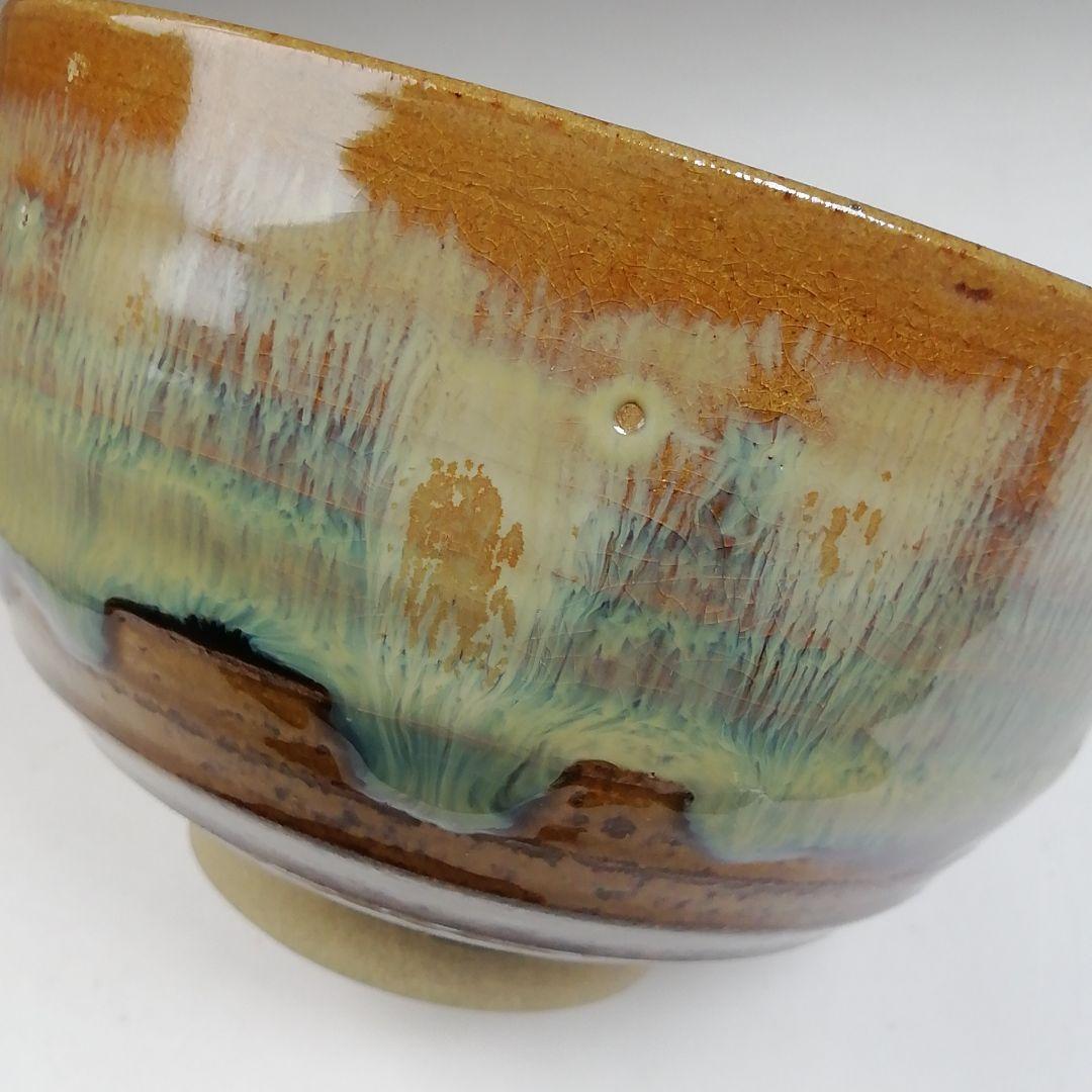 Ｗ５４　茶碗　『高取　茶碗』『亀井味楽 造』　共箱　抹茶碗　茶道具