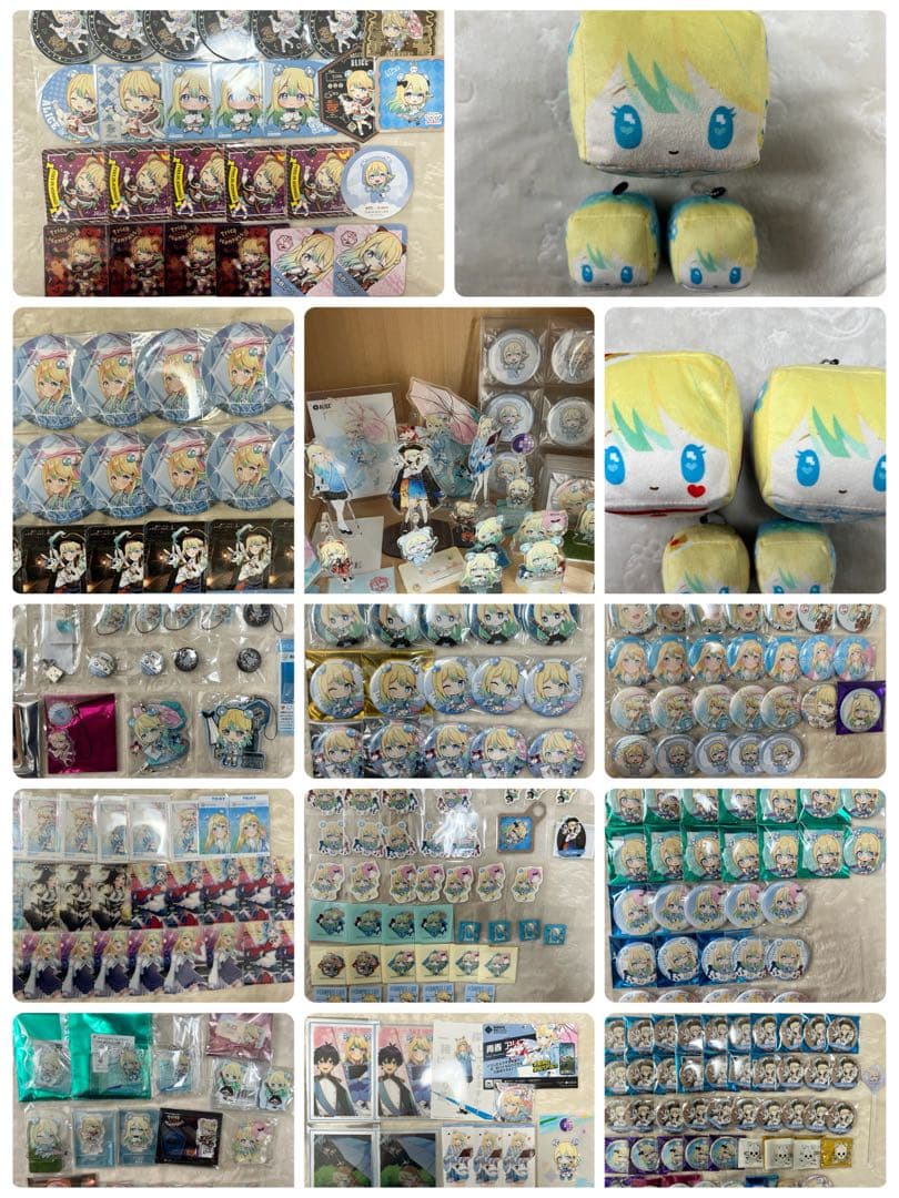 青春アリス まとめ売り コンパス