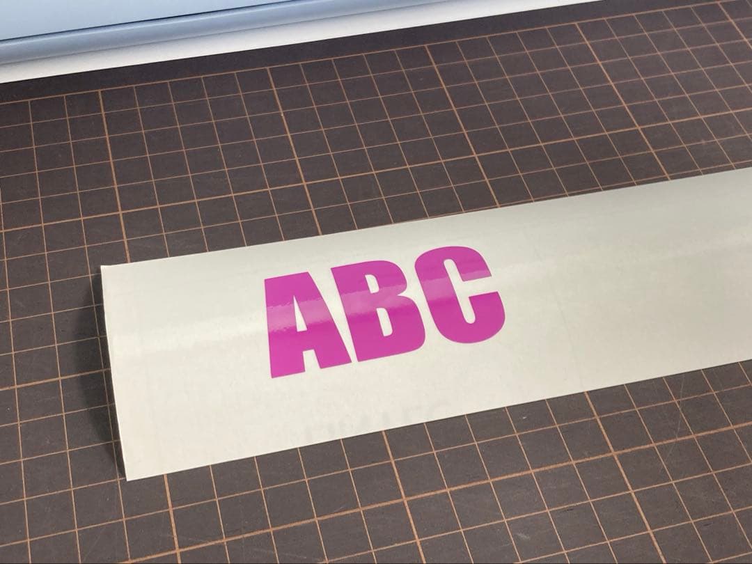 Brother SDX1200 ロールフィーダー付き