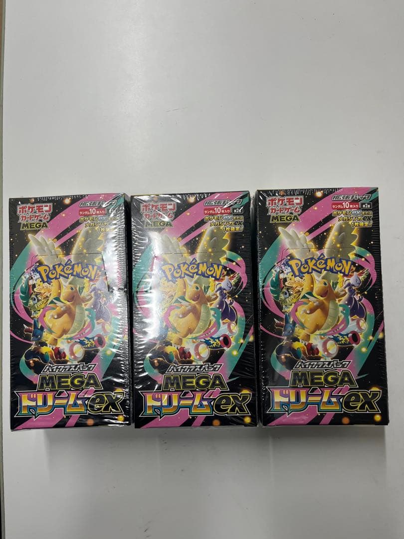 ポケモンカードメガドリームex3box新品未使用シュリンク付き