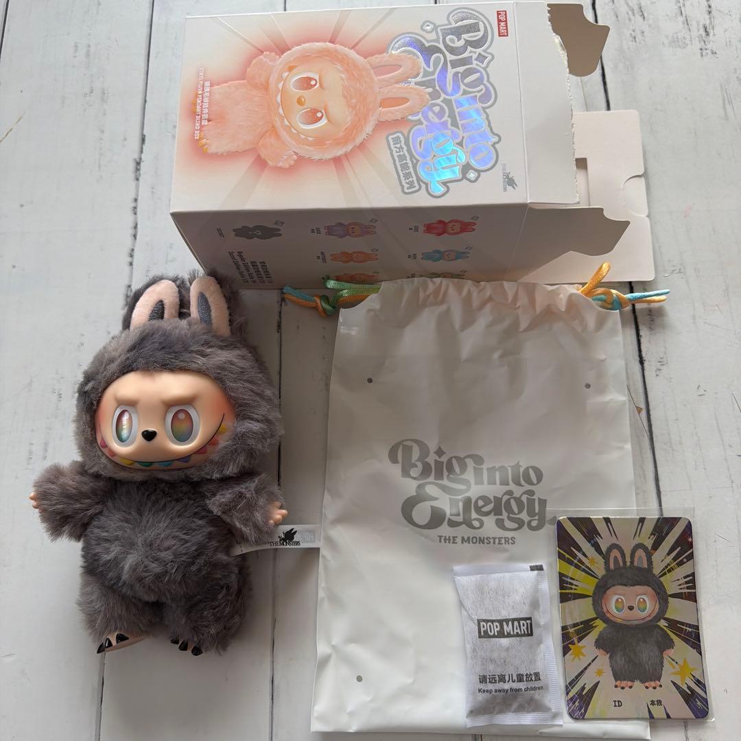 ラブブ　100%正規品　Biginto.Energy シークレット