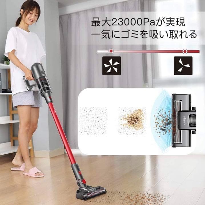 ❤高感度なホコリ感知センサー搭載❣ダイソン級の高性能さ＆多機能さ♪❤掃除機