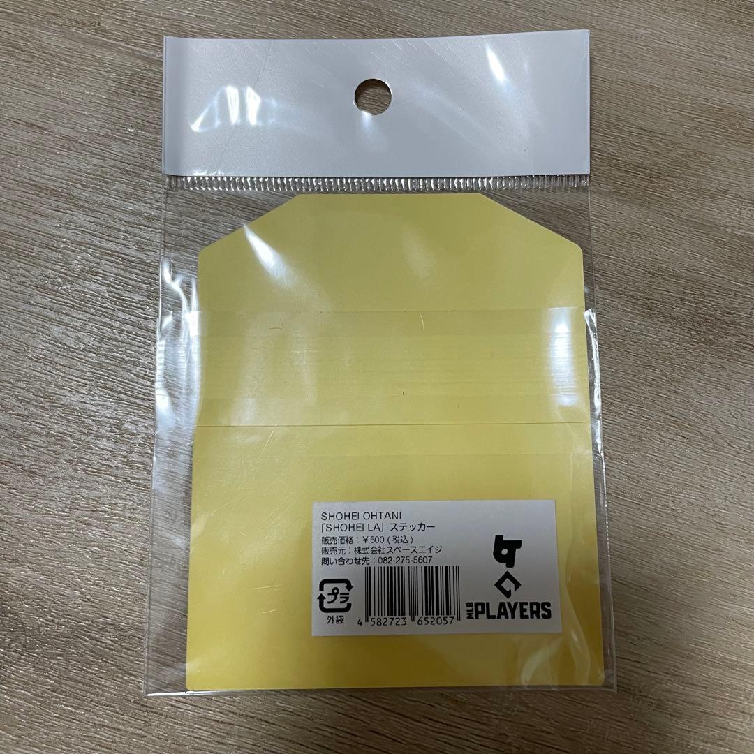 大谷翔平 リアルパーフェクト 投打 フィギュア 2体セット ステッカー付き