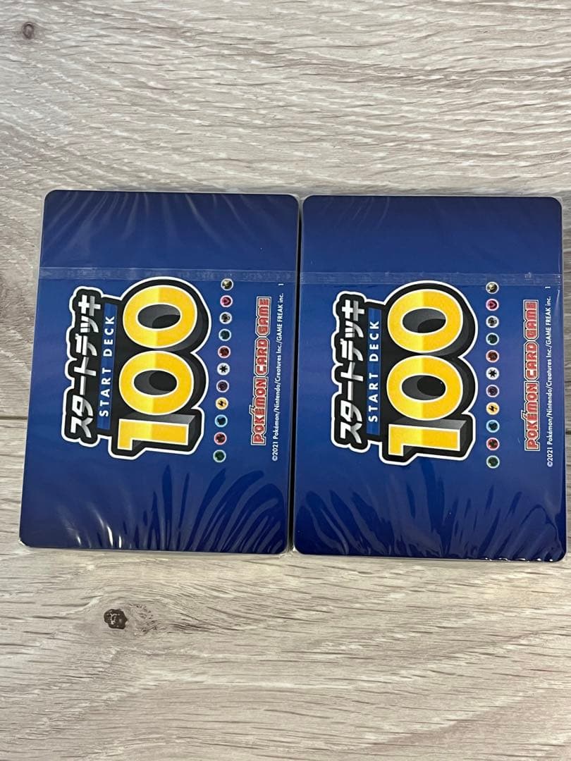 スタートデッキ100 ミラー　2点セット