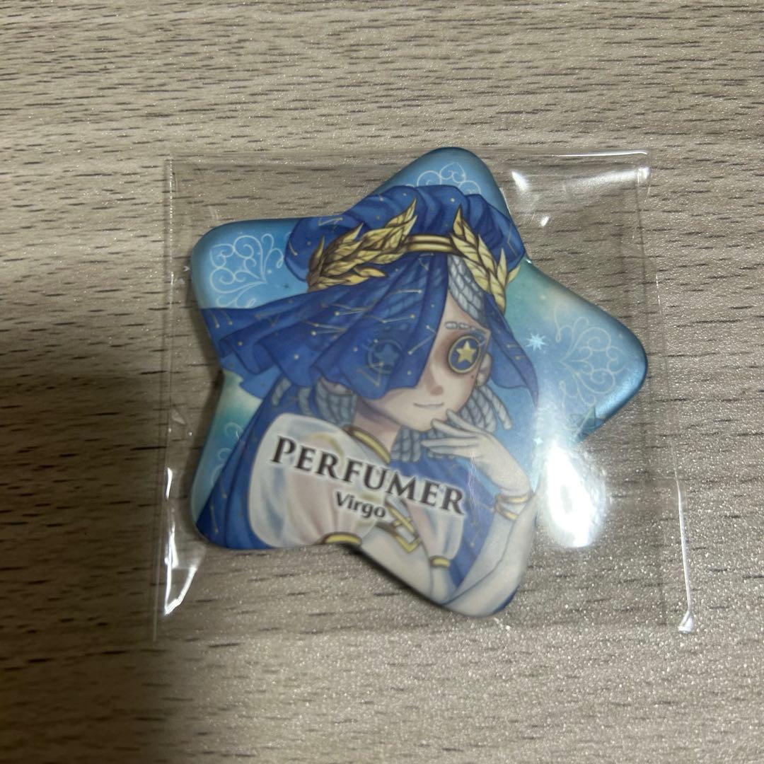 第五人格 調香師 星座 星型缶バッジ