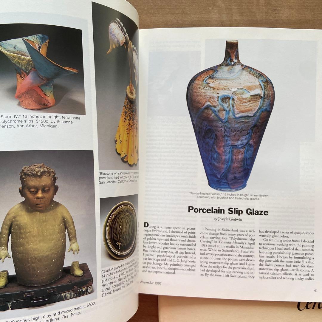 1996洋書　ヴィンテージマガジン　ポッタリー　セラミック　陶芸