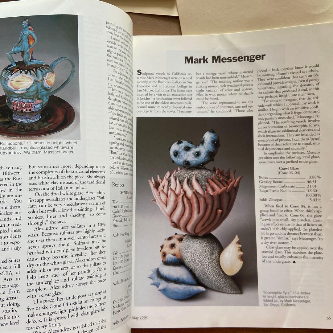 1996洋書　ヴィンテージマガジン　ポッタリー　セラミック　陶芸