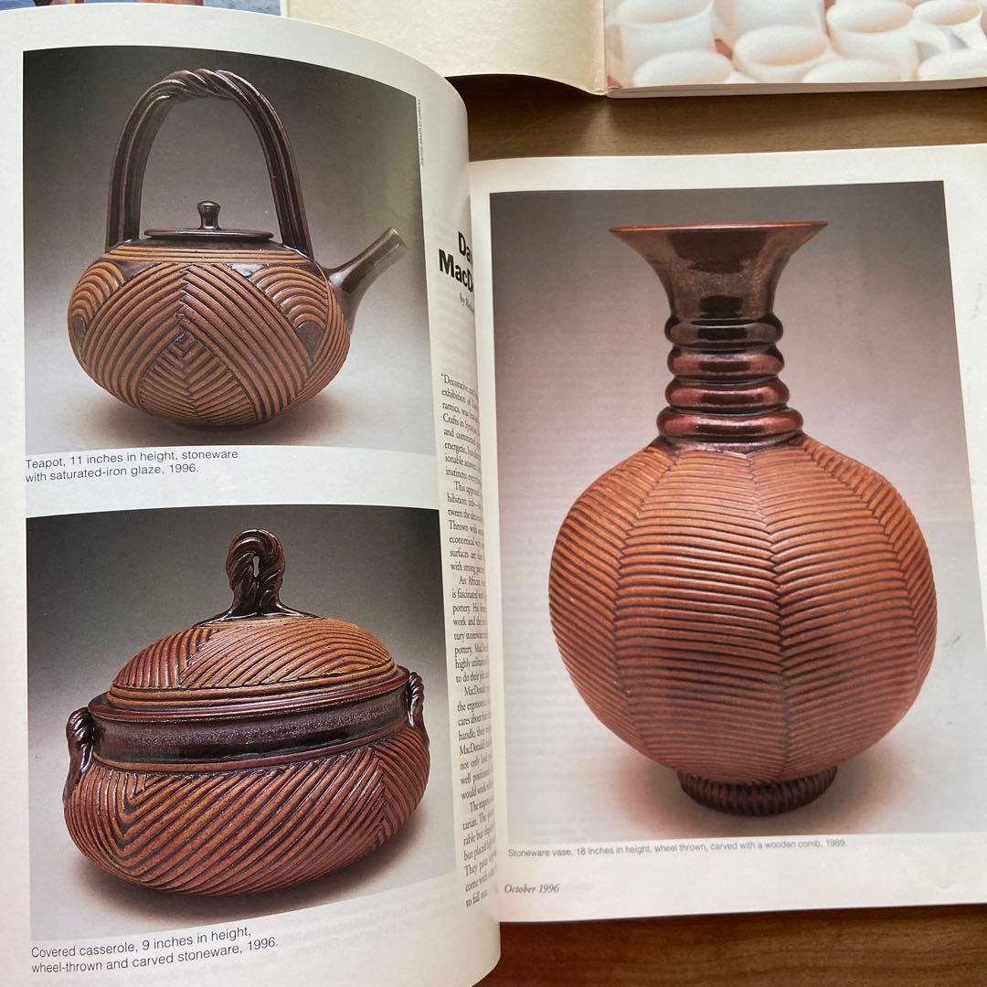 1996洋書　ヴィンテージマガジン　ポッタリー　セラミック　陶芸