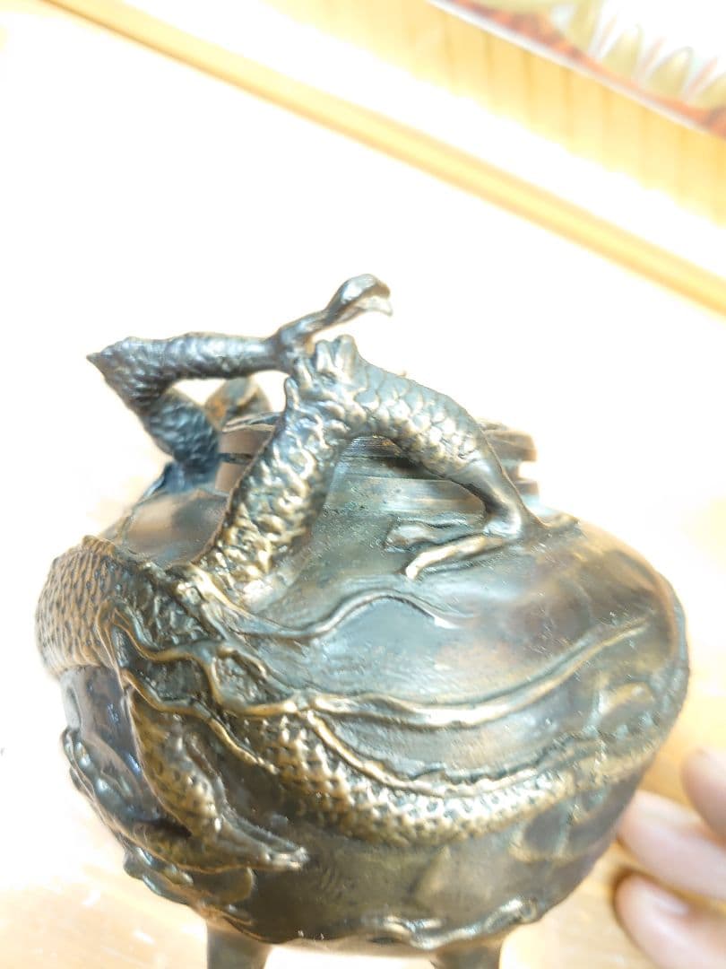 開運 龍 龍神 龍香炉 ブロンズ製（真鍮製）富彦作