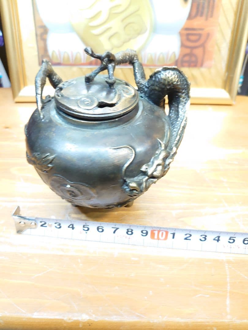 開運 龍 龍神 龍香炉 ブロンズ製（真鍮製）富彦作