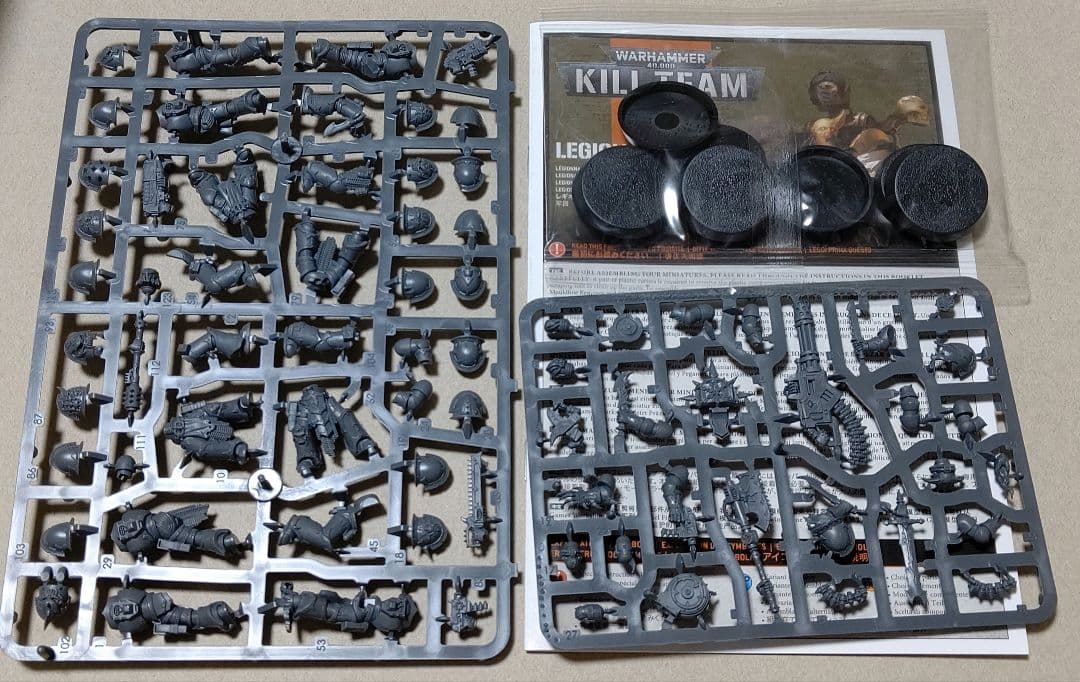 ウォーハンマー40000 ケイオススペースマリーン キルチーム レギオナリー