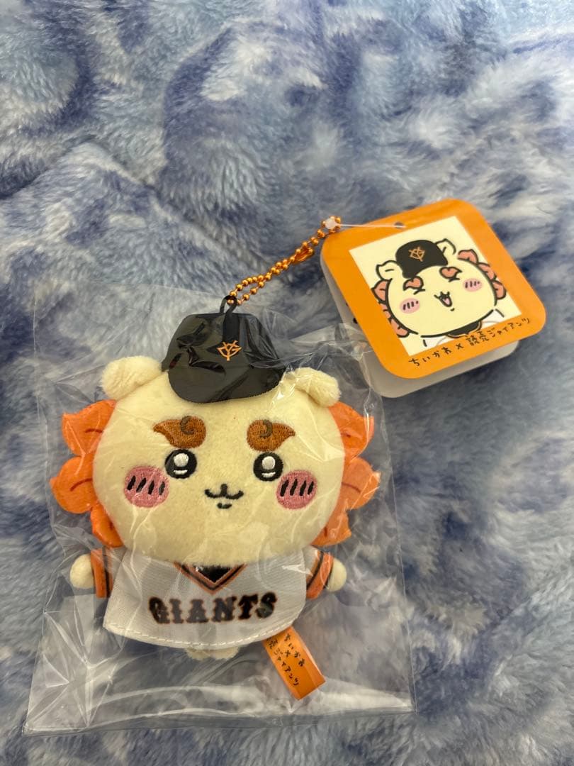 【新品】ちいかわ×読売ジャイアンツ ぷちミニマスコット 全8種コンプリートセット