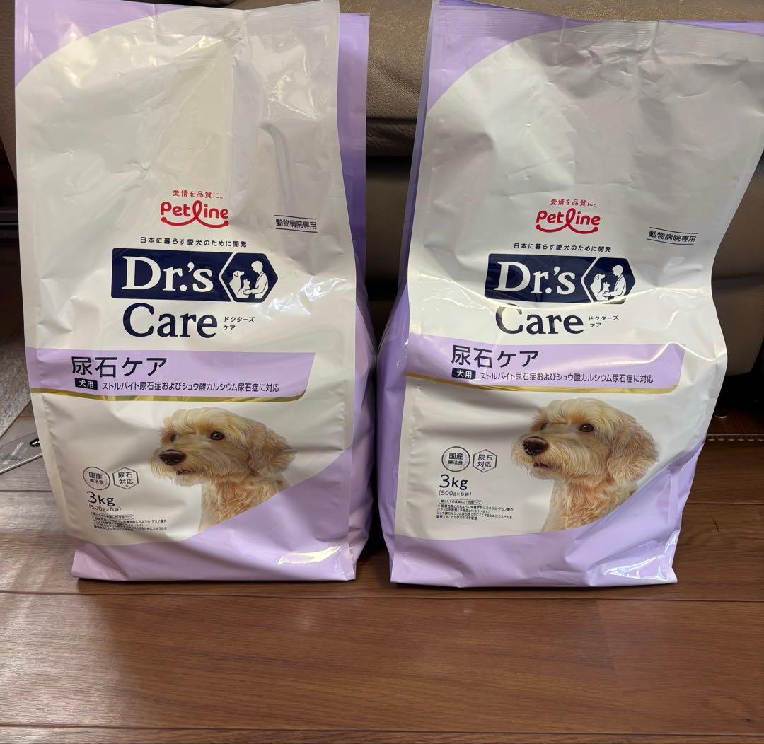 Dr's Care 尿石ケア 3kg 2袋セット