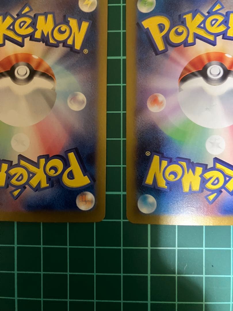 イーブイ ブースターex SAR