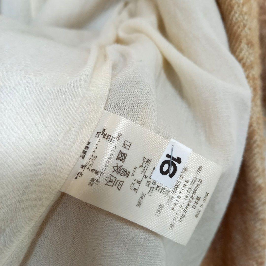 【専用ページ】PRISTINE アルパカヘリンボン コート