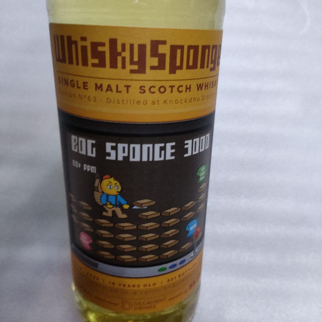 ウイスキー Whisky Sponge / KNOCKDHU 2006 EDITION