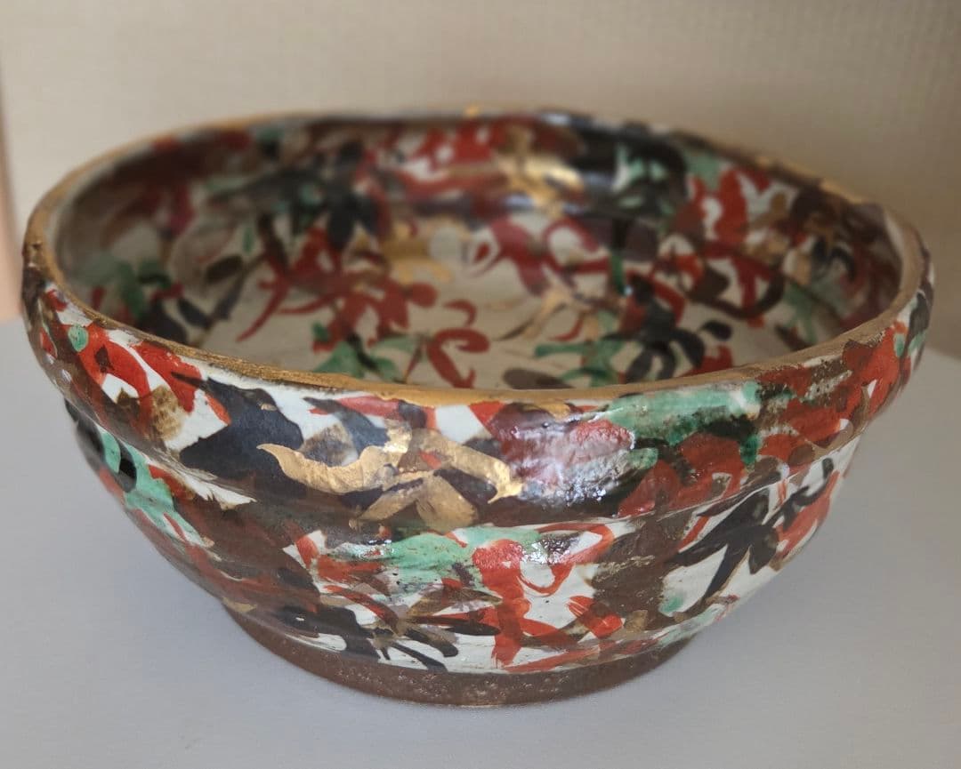 和田一人 盛鉢 20cm 雲錦 表千家指定作家 芳洲窯 金彩