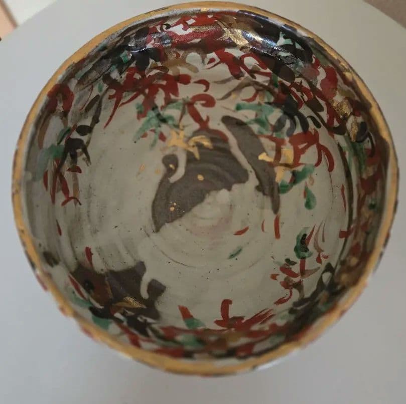 和田一人 盛鉢 20cm 雲錦 表千家指定作家 芳洲窯 金彩