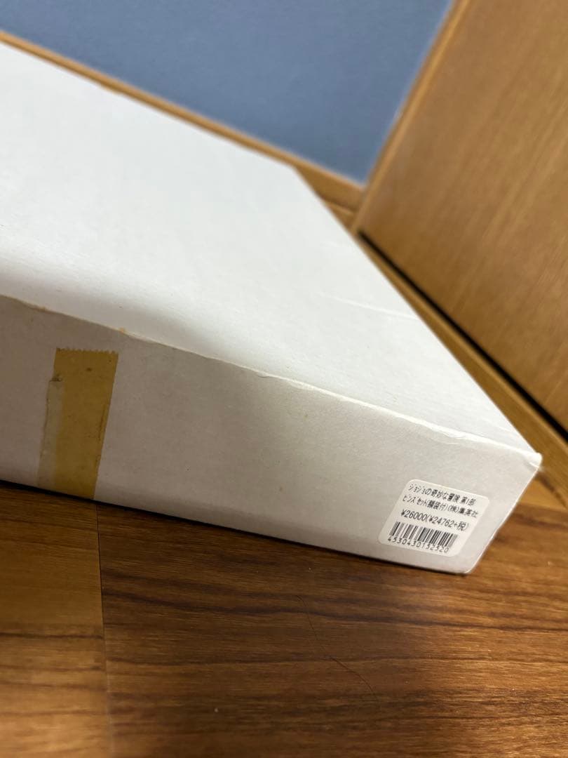 ジョジョの奇妙な冒険 ピンズセット　1部　荒木飛呂彦　ジョジョ