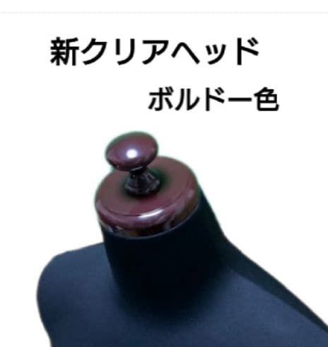 和装トルソー　ブラック　着付け練習用ボディ　着付けマネキン　和装ボディ