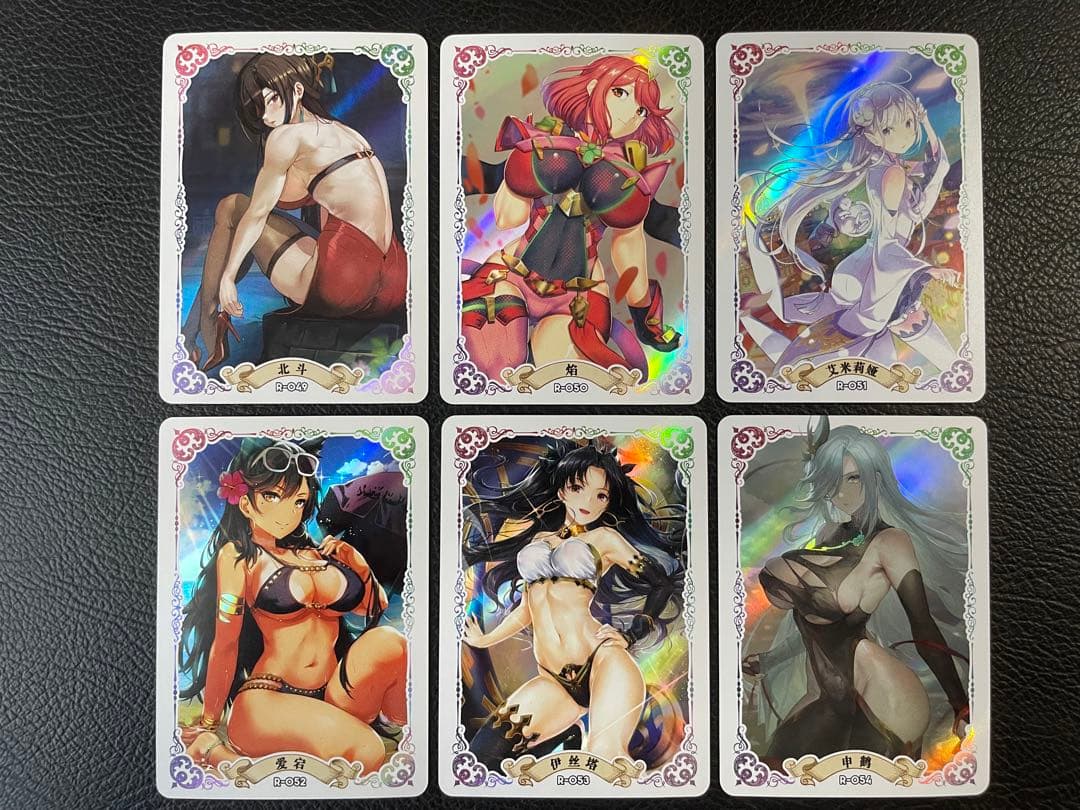 ③17枚　女性キャラのキラカード