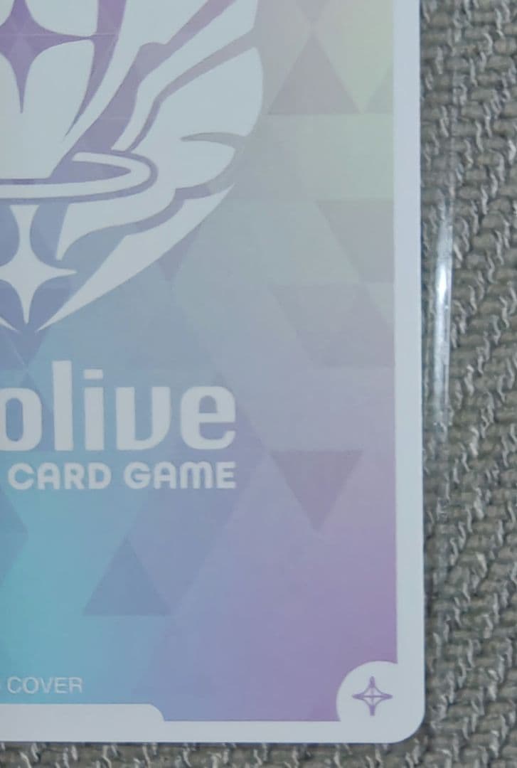 雪花ラミィ　SEC サイン入り　ホロライブカード