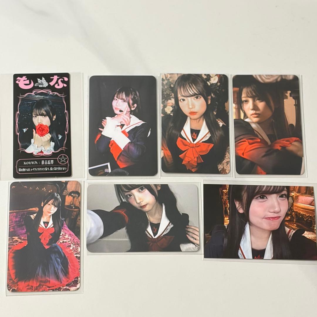 ファントムシータ もな ハイネ トレカ トレーディングカード 特典 魔除け