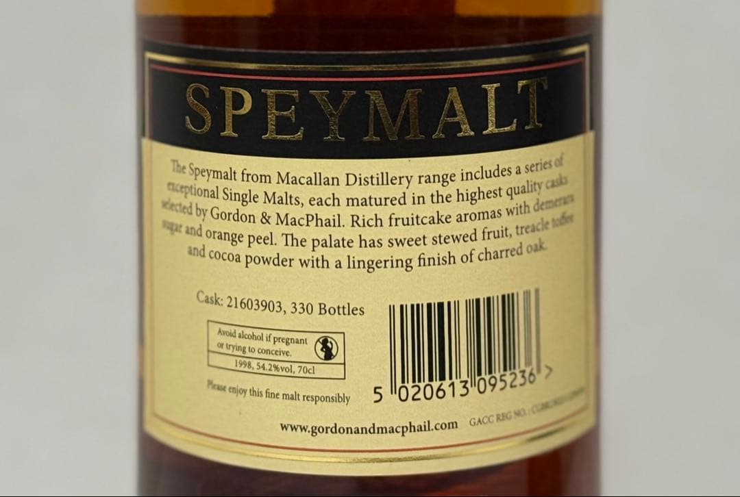 スペイモルト フロム マッカラン 1998-2023 ゴードン&マクファイル