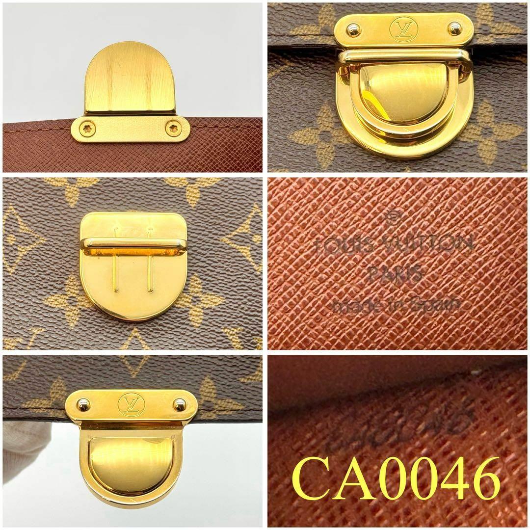 【超美品】 ルイヴィトン ダミエ ポルトフォイユ コアラ カード9枚 三つ折り