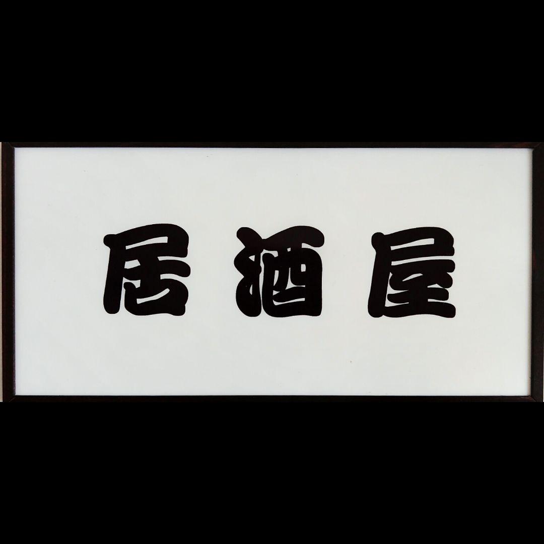 ミニチュア店 ハンドメイド