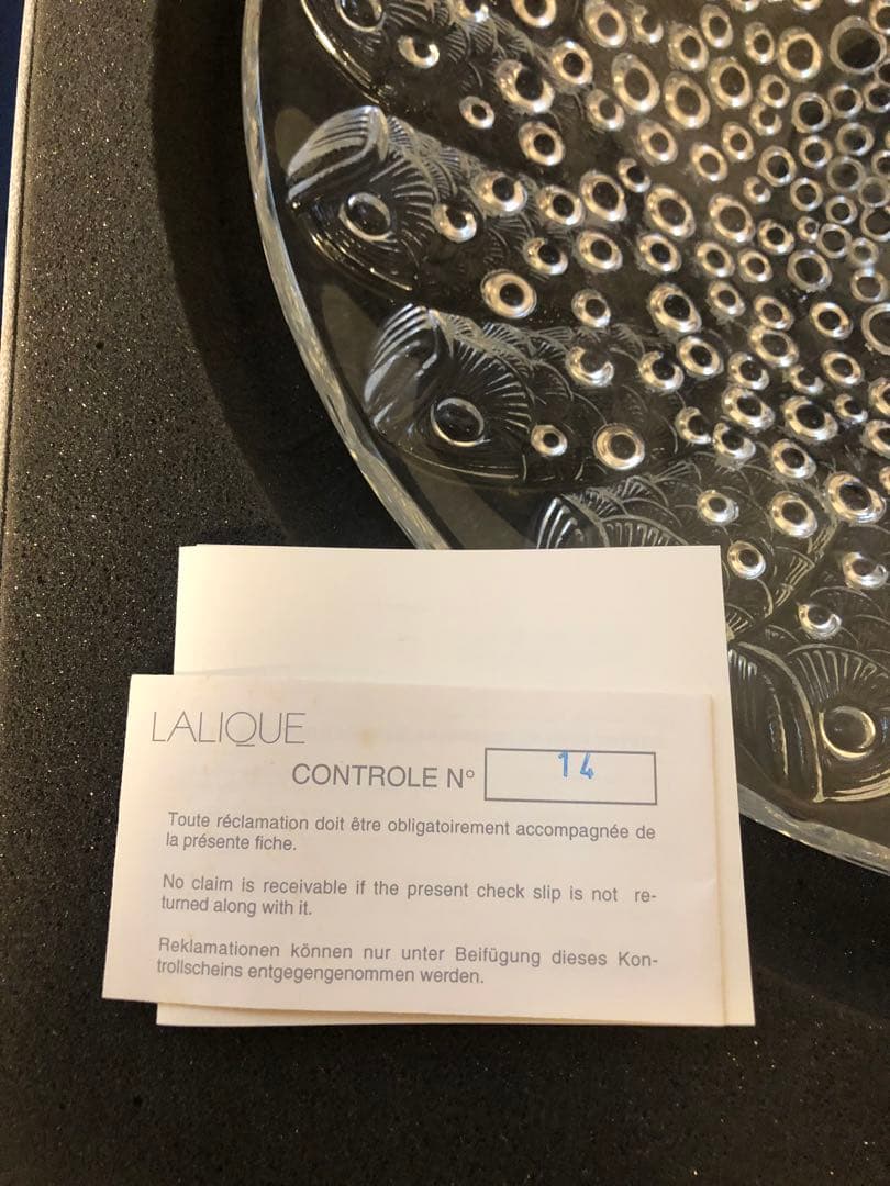 【極美品】LALIQUE ラリック ロスコフ 魚 泡 大型ボウル 名作