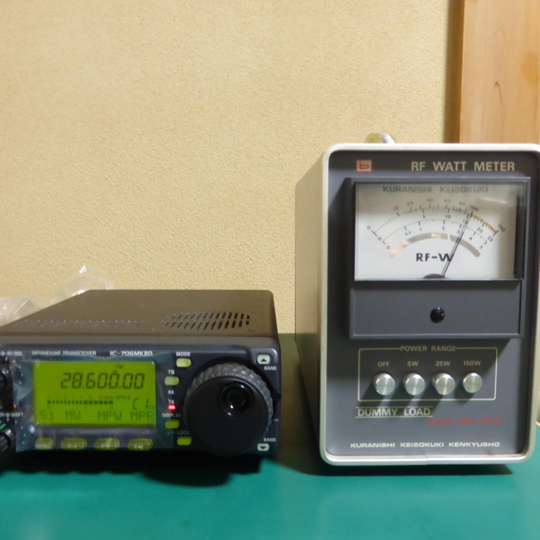 ICOM IC-706MKⅡG トランシーバー オプション付き