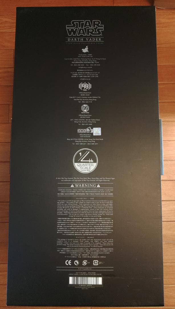 HOTTOYS　１／４スケールフィギュア　ダース・ベイダー