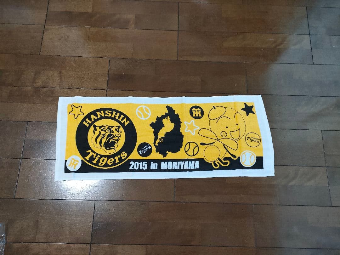 【新品未使用】阪神タイガースのタオル