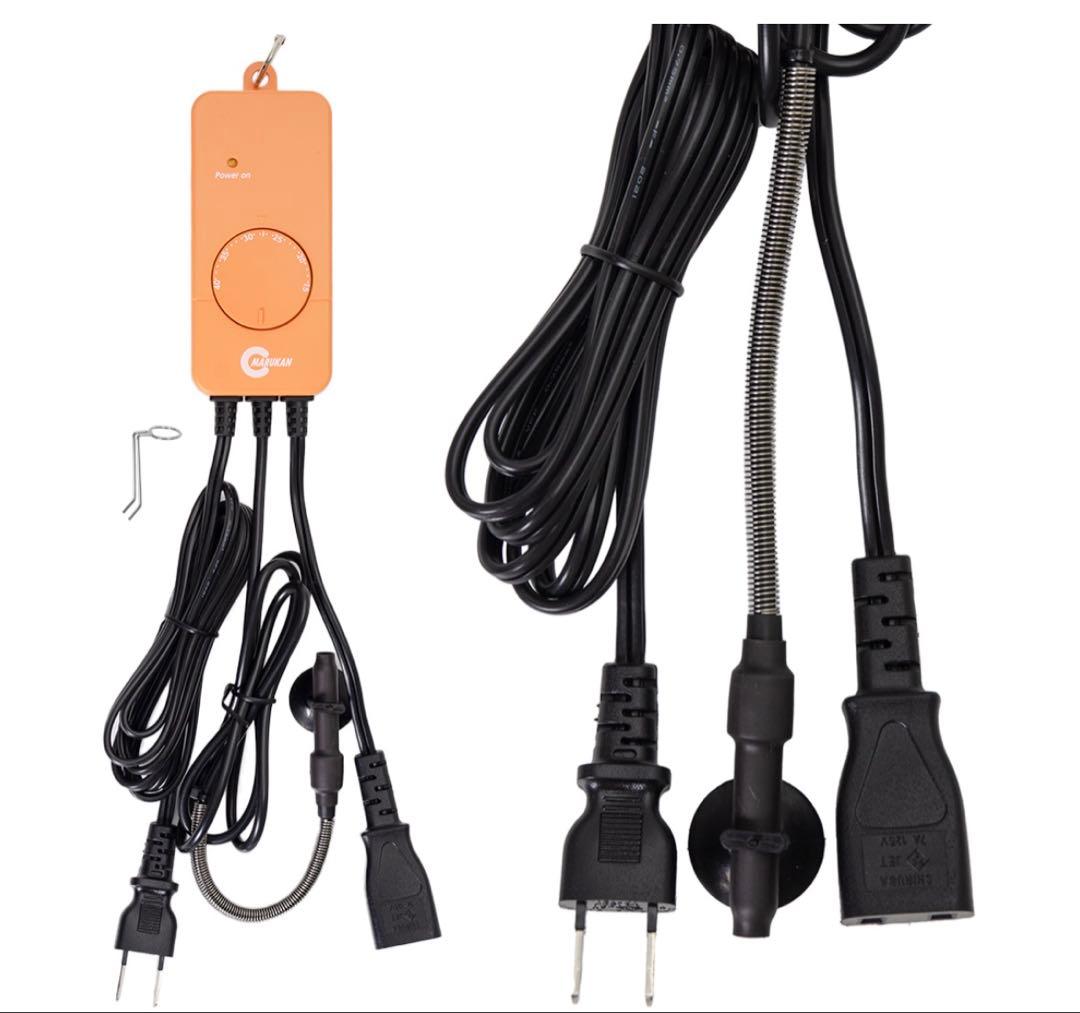 保温電球40Wカバー付き＆ミニマルサーモ&マルチパネルヒーター 16Ｗ　セット