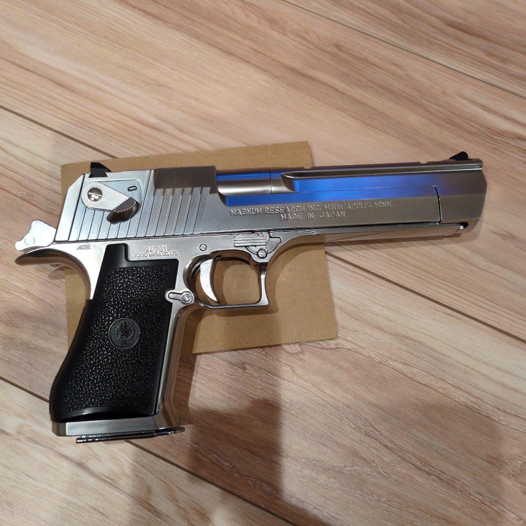 東京マルイ　デザートイーグル