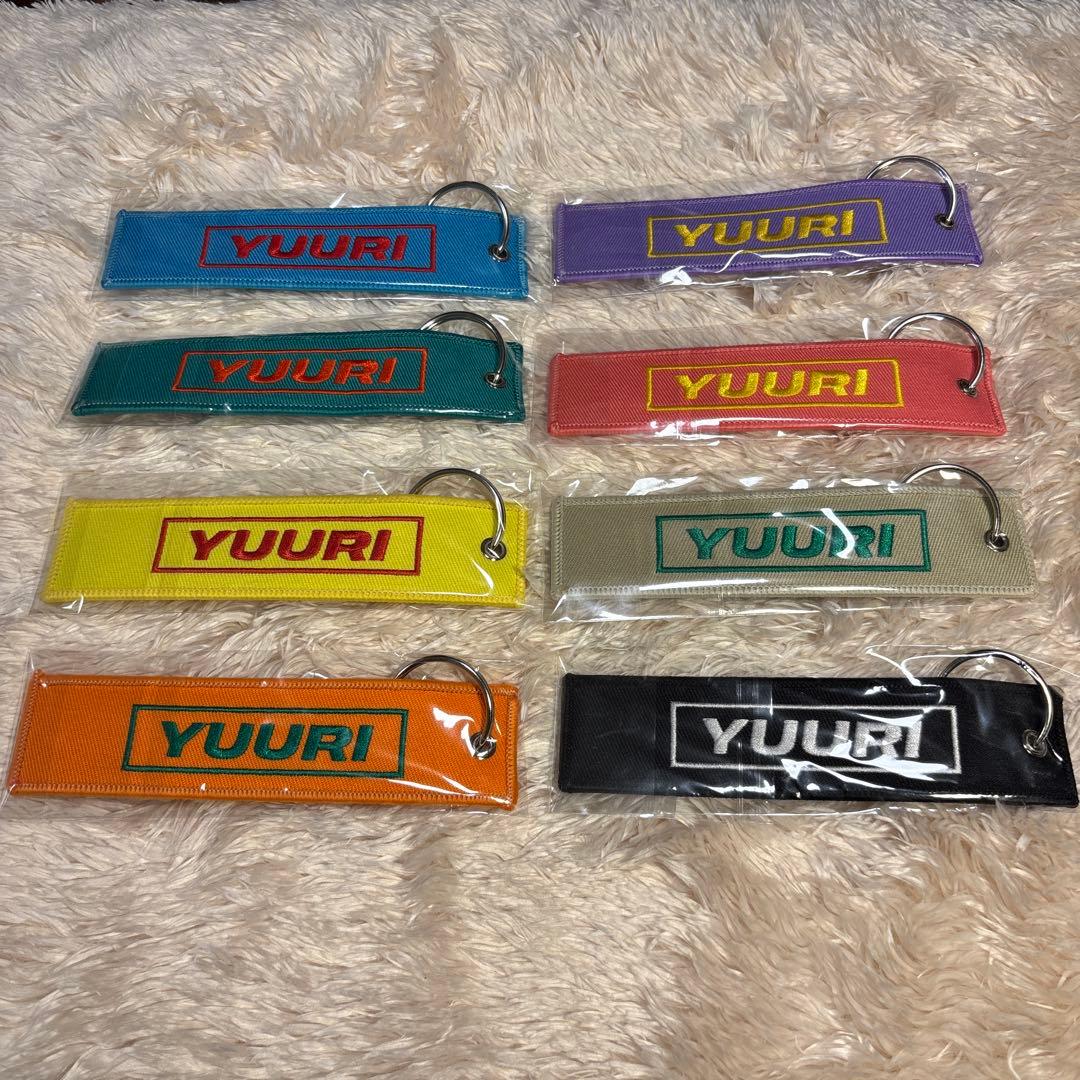 ゆーりんち　優里　フライトタグ　会場限定 全8会場 ⚠️プロフ必読