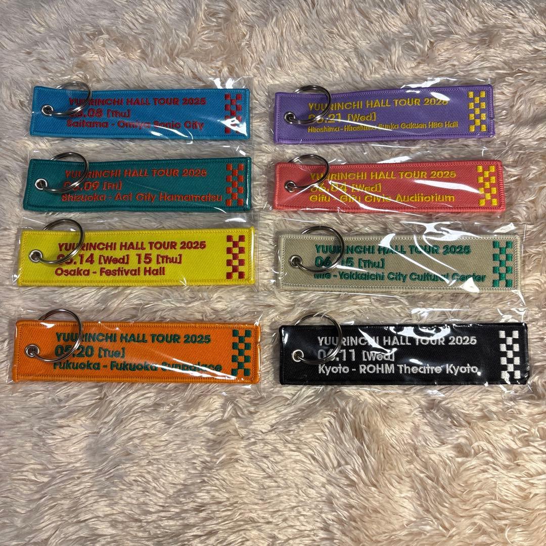 ゆーりんち　優里　フライトタグ　会場限定 全8会場 ⚠️プロフ必読