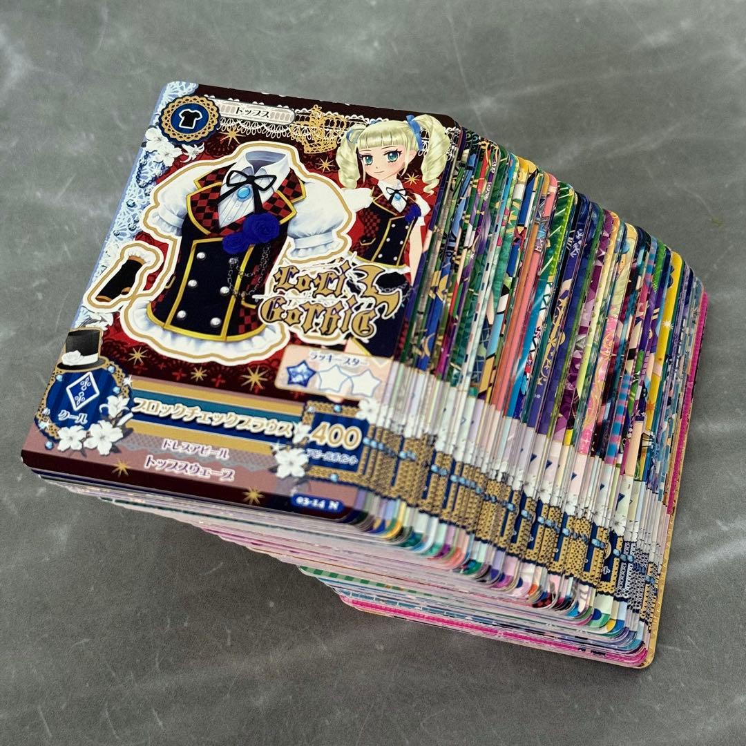 アイカツカード クール 130枚セット 霧矢あおい 藤堂ユリカ 音城セイラ