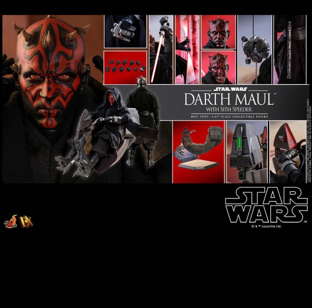 ムービーマスターピース ＤＸ　スターウォーズ EP1ダースモール＆シススピーダー