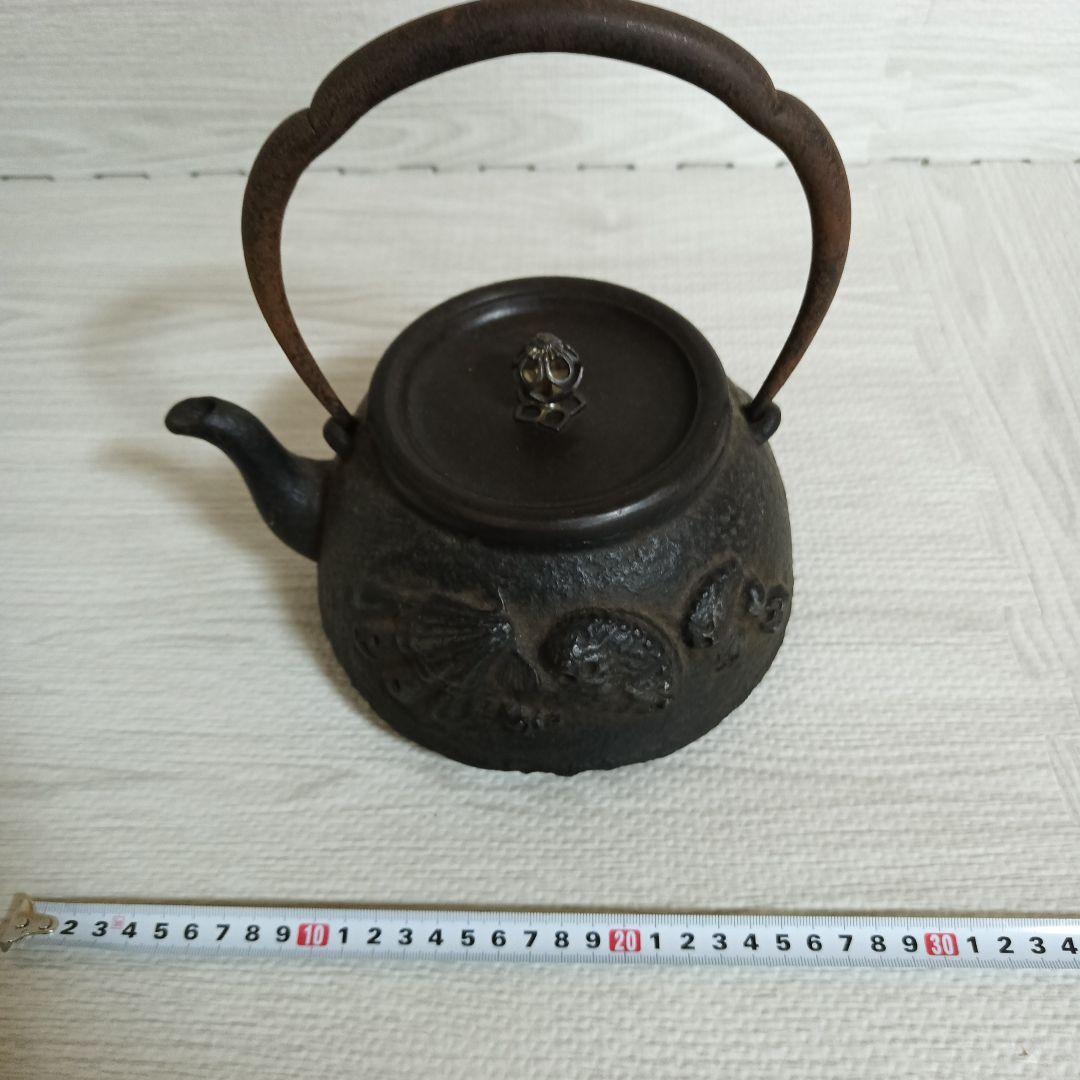 南部鉄器 鉄瓶 貝文様 伝統工芸 貝浮彫