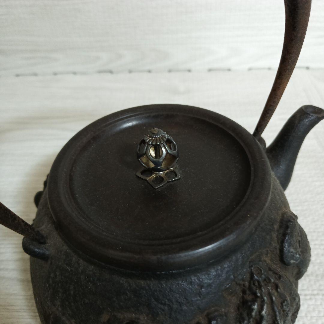 南部鉄器 鉄瓶 貝文様 伝統工芸 貝浮彫