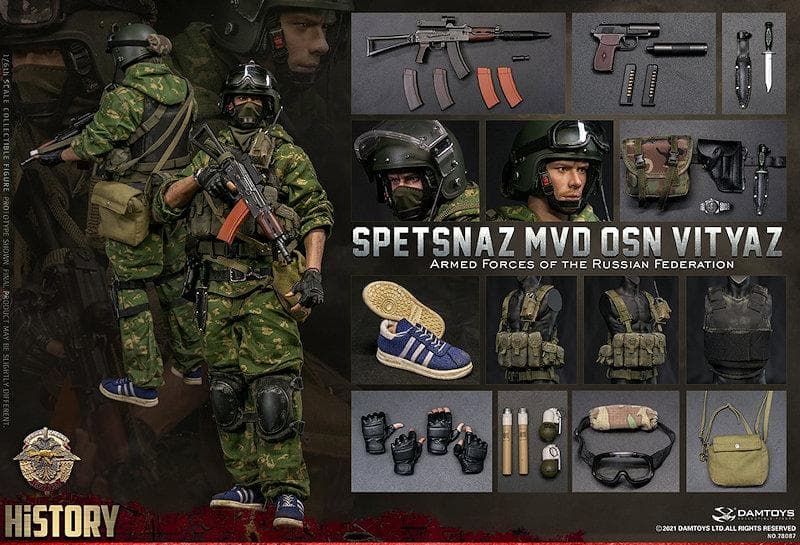 1/6 スペツナズ MVD OSN vityaz（78087）6756