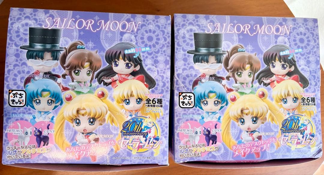 【内袋未開封】セーラームーン　ぷちきゃら　2箱分　6種x2パターン12種類セット