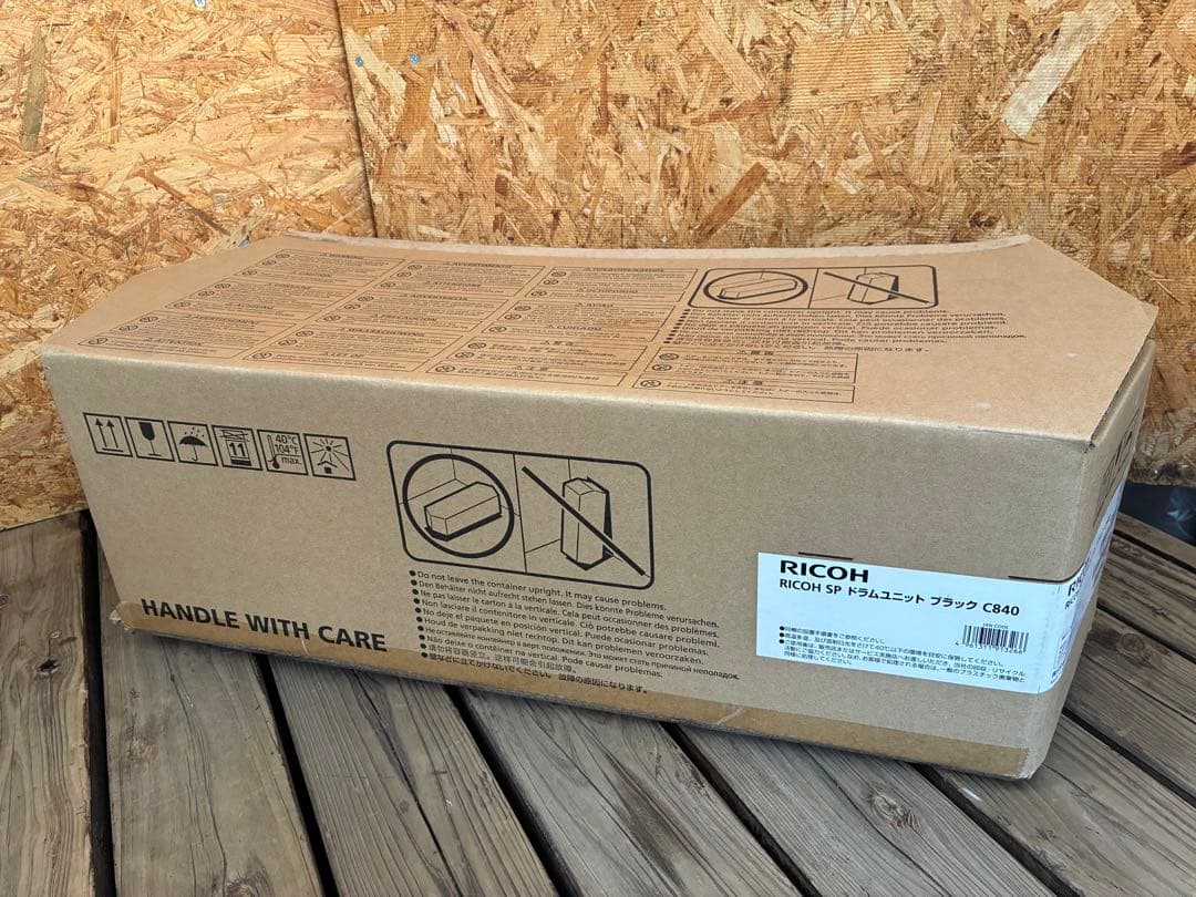 0700 RICOH SP ドラムユニット ブラック C840