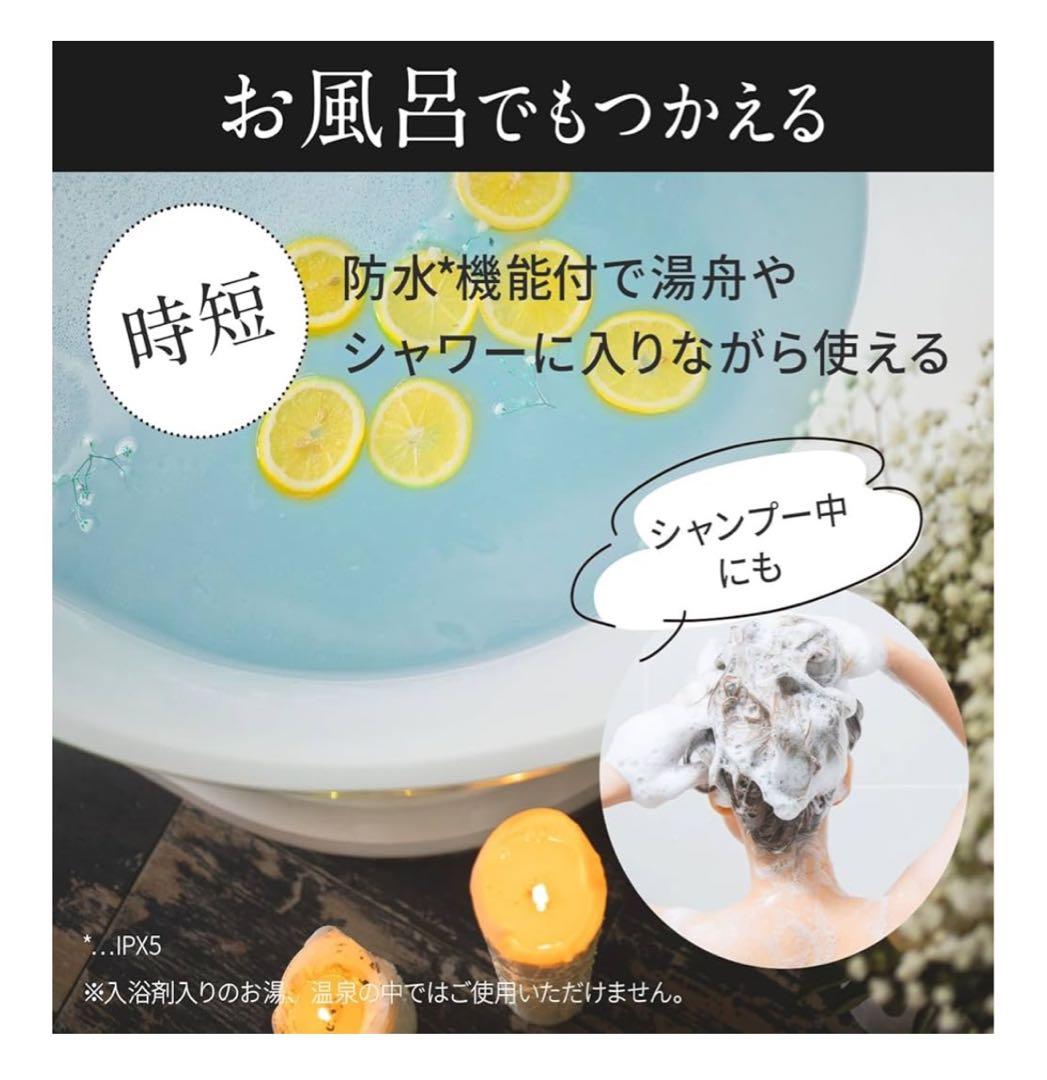 YA-MANのリフトブラシ型美顔器ハイパーフェイスリフトブラシ