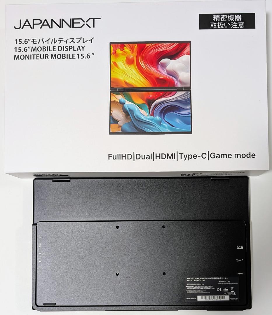 パ*リ様 JAPANNEXT デュアルモバイルモニター JN-DMD-156F