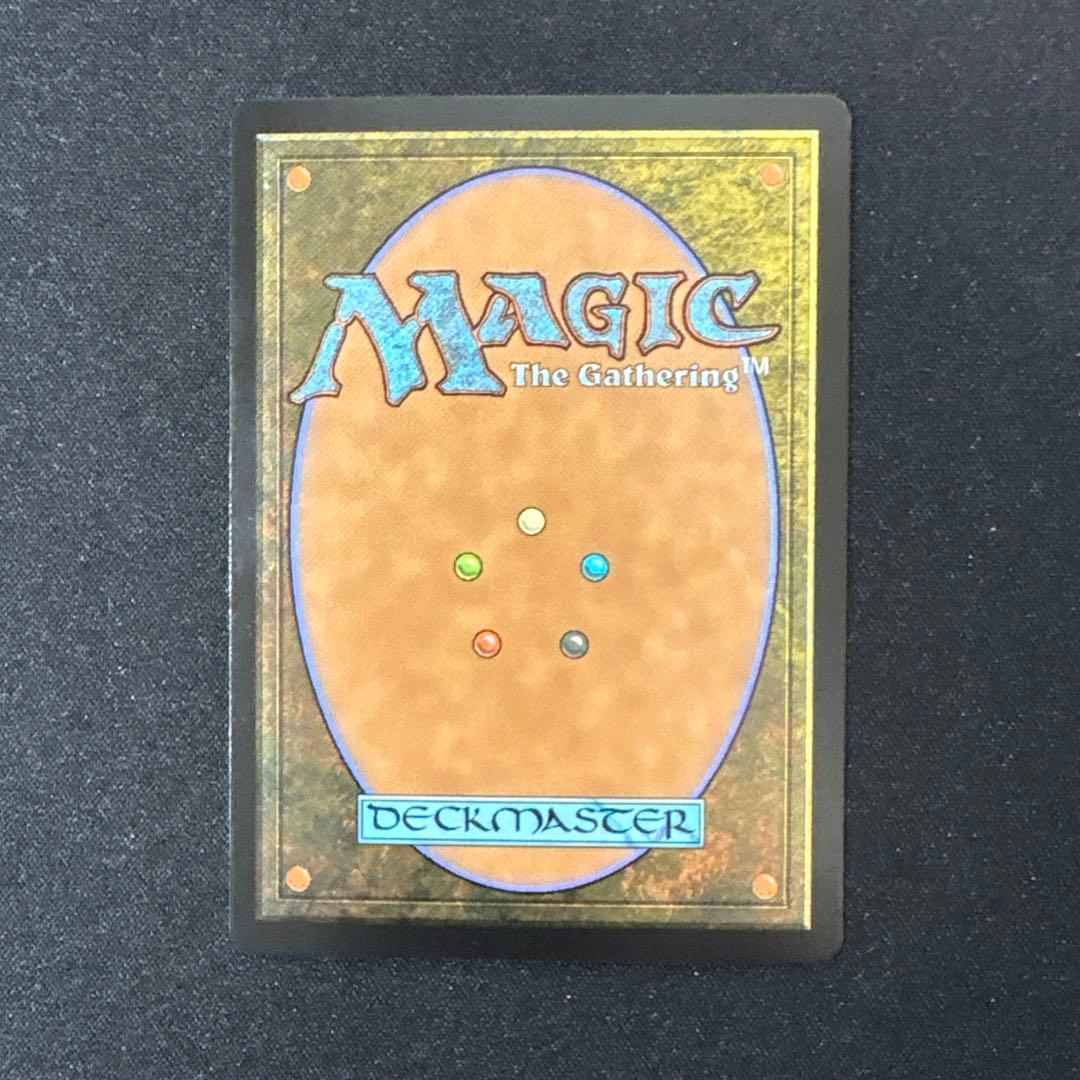 MTG 召喚：バハムート　ボーダレス 拡張　foil